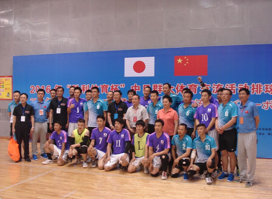 2016中日群众体育交流活动又现欧朗译员身影